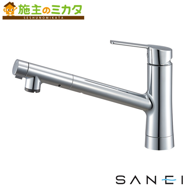 三栄水栓 SANEI【K87122ETJV】シングルワンホールスプレー雑ぜ合わせる栓 雑ぜ合わせる水栓 勝手もと