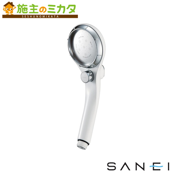 三栄水栓 SANEI【PS3032-80XA-SVP】シャワーヘッド(アジャストシャワー) 7,336円