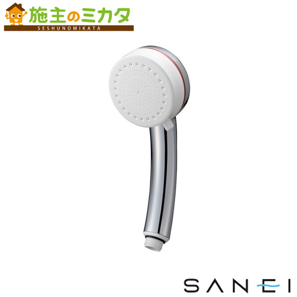 三栄水栓 SANEI【PS3063-81XA-CMP】FBミストシャワー