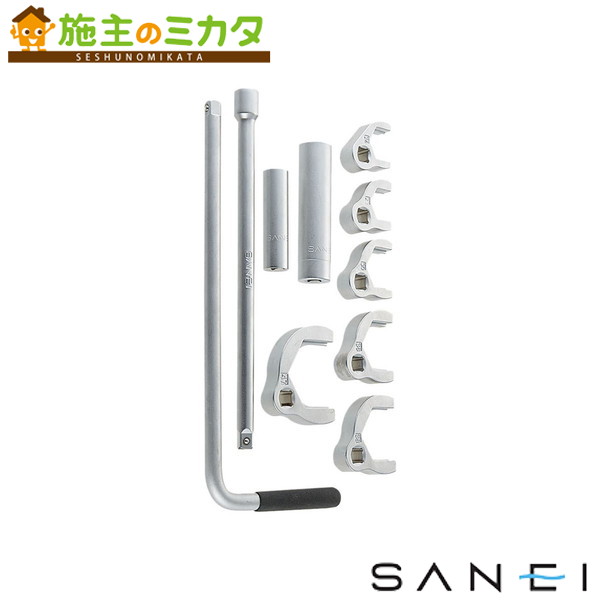 三栄水栓 SANEI【R3510S】立水栓締付工具セット|施主のミカタ