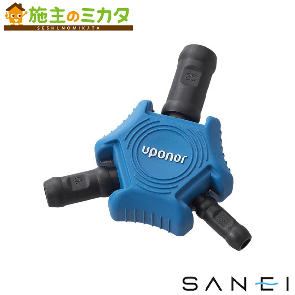 三栄水栓 SANEI【R3900】面取器