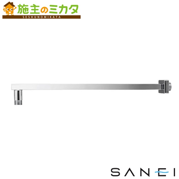 三栄水栓 SANEI 【S104-63X1】 シャワーアーム