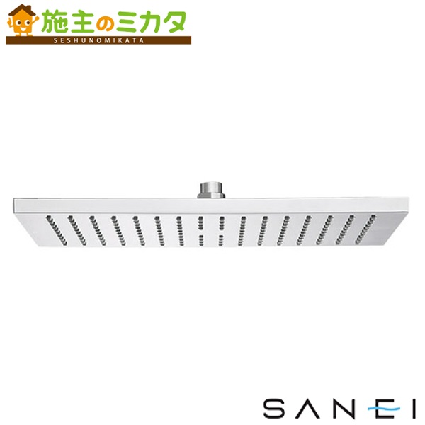 三栄水栓 SANEI 【S1040F3】 シャワーヘッド｜施主のミカタ