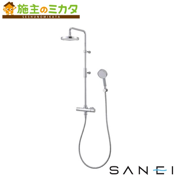 三栄水栓 SANEI 【SK1841-1S-13】 サーモシャワー練りあわせる栓 練りあわせる水栓 風呂場用