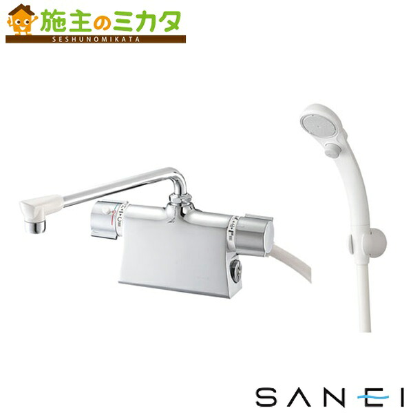 三栄水栓 SANEI 【SK78501D-L-13】 サーモデッキシャワー雑ぜ合わせる栓 雑ぜ合わせる水栓 風呂場用