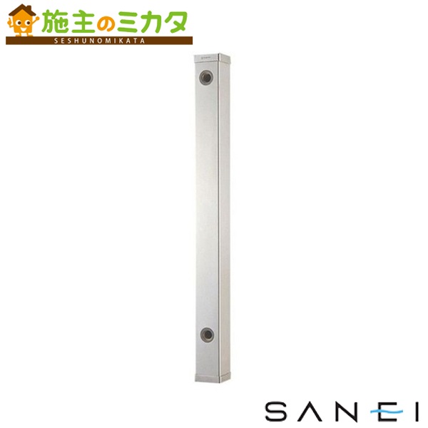 三栄水栓 SANEI 【T800-60X900】※ ステンレス鋼水栓柱 髪の毛伝達ルート完成 ガーデニング 庭用