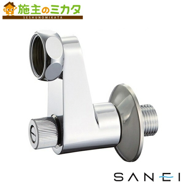 楽天市場】SANEI 三栄水栓 ベンリー偏心管 U3-83X-50 : 快適水空館