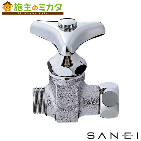 LIXIL リクシル LF-15GV-13 LF-15GV-13｜LIXILユーティリティ用蛇口[壁][カップリング水栓]