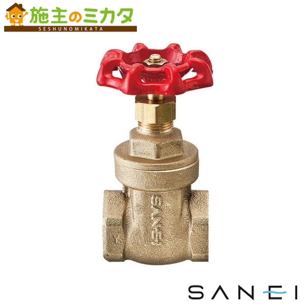 三栄水栓 SANEI 【V35-75】 ゲートバルブ｜施主のミカタ