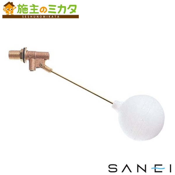 楽天市場】三栄水栓 SANEI 【V52-30】 バランス型ボールタップ トイレ