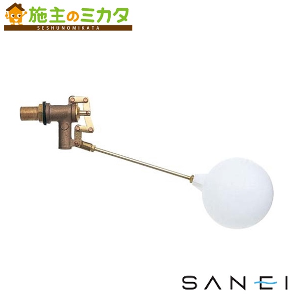 三栄水栓 SANEI 【V47-13】 セミWボールタップ トイレ用