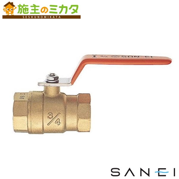 三栄水栓 SANEI 【V650-50】 ボールバルブT型