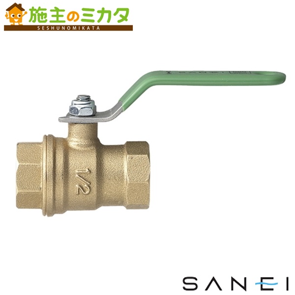 三栄水栓 SANEI 【V650F-40】 ボールバルブF型