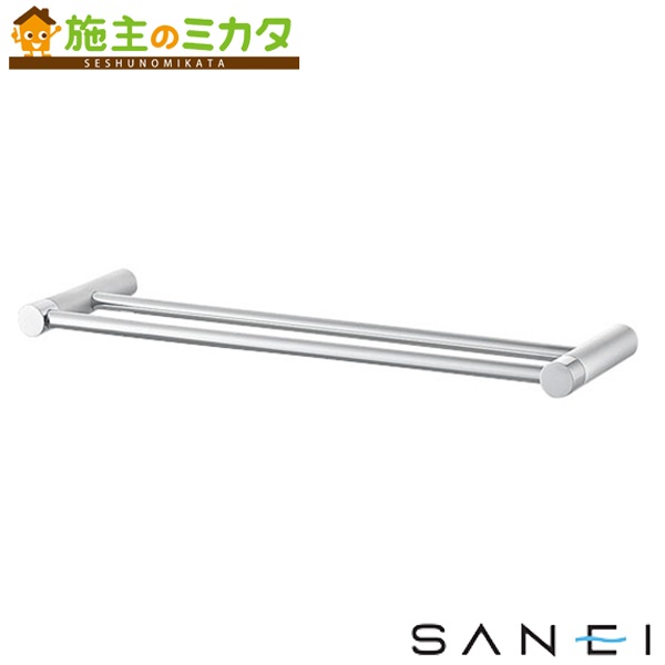 三栄水栓 SANEI 【W57253-457】 タオル二段掛け