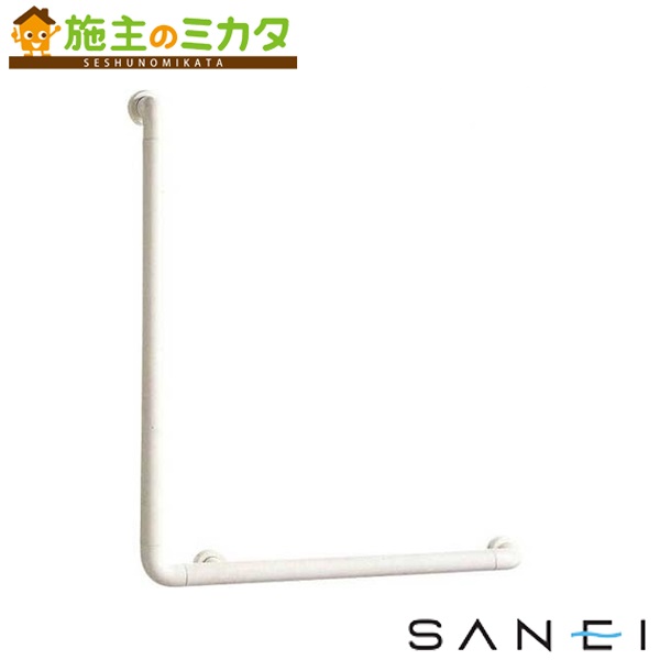 三栄水栓 SANEI 【W580-J】 ソフトバーL型 左右兼用