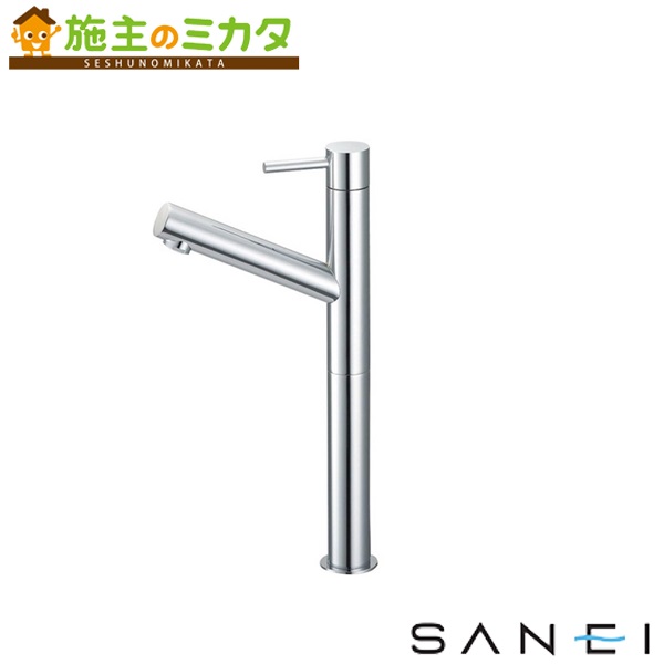 三栄水栓 SANEI 【Y5075H-2T-13】 立水栓 水道の栓