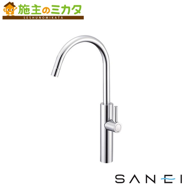【店卸し資産あり】三栄水栓 SANEI 【Y5475H-13】 立水栓 水道の栓