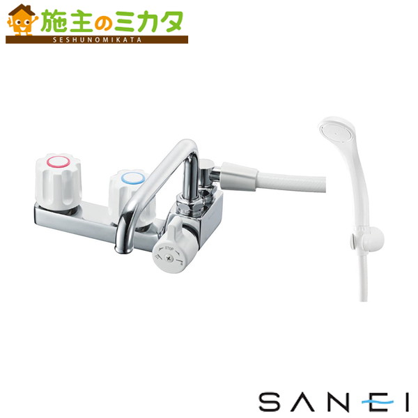 三栄水栓 SANEI【SK71041R-W-13】ツーバルブデッキシャワー雑ぜ合わせる栓 束の間止水 二階建てバスお座敷用