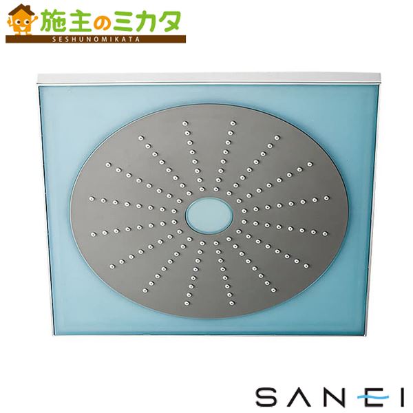 三栄水栓 SANEI 【S1040F2】 回転シャワーヘッド