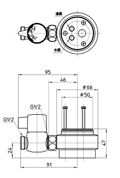 三栄水栓 SANEI 【B98-2A】 シングル練りあわせる栓用分かれ出るアダプタ INAX用 練りあわせる水栓