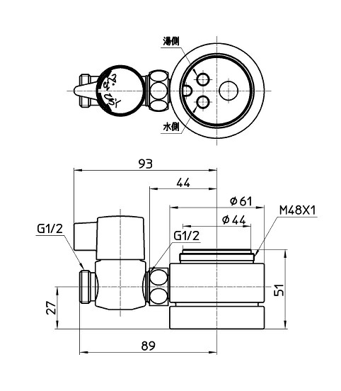 三栄水栓 SANEI 【B98-2B】 シングル練りあわせる栓用分かれ出るアダプタ INAX用 練りあわせる水栓