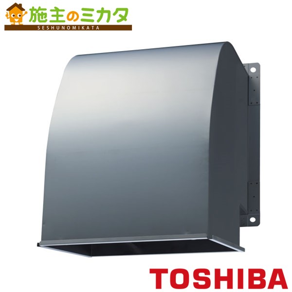 楽天市場】東芝 産業用換気扇 【VP-304TNX1】 有圧換気扇 低騒音タイプ