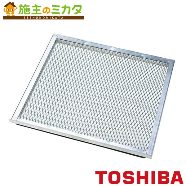 楽天市場】東芝 産業用換気扇 【VP-304TNX1】 有圧換気扇 低騒音タイプ