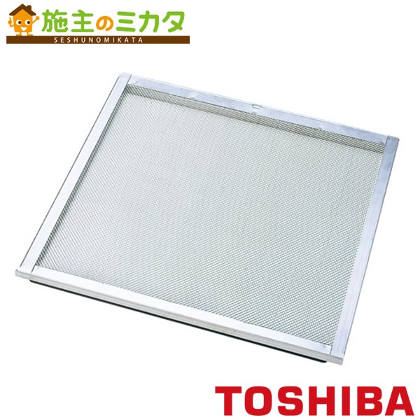 楽天市場】東芝 産業用換気扇 【VP-354SNXB1】※ 有圧換気扇 低騒音