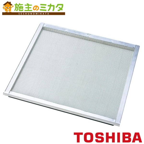 楽天市場】東芝 産業用換気扇用別売部品 【C-40MP2】※ 有圧換気扇用