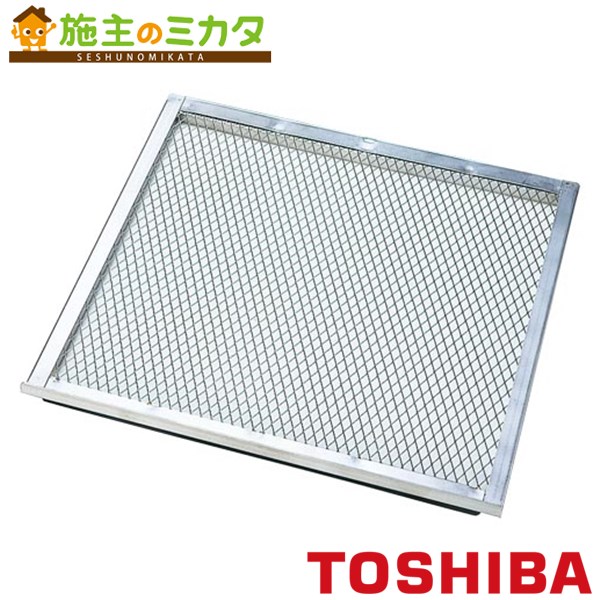 楽天市場】東芝 産業用換気扇 【VP-304TNX1】 有圧換気扇 低騒音タイプ