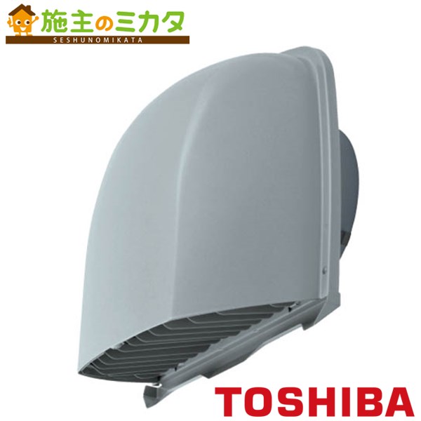 東芝 換気ファン 御役目用・全熱取り替えっこ単一のもの用別売部分品 【DV-200SLDF1】 防火ダンパー付長形導管ボンネット ガラリ付 ★