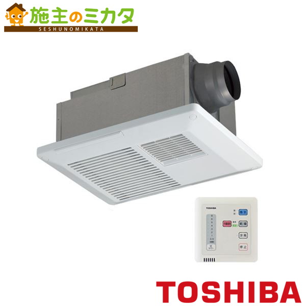 楽天市場】INAX LIXIL 【UFD-112A】 換気乾燥暖房機 100V