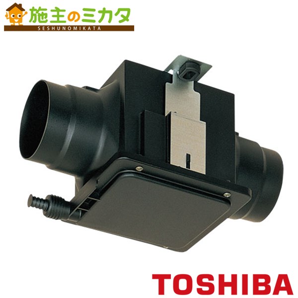 東芝 天井埋込形ダクト用換気扇 【DVC-12M5】 中間取付タイプ ★
