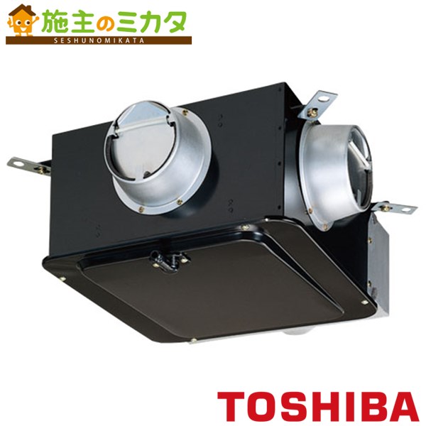 東芝 TOSHIBA ダクト用換気扇 【DVC-18T1】 楽天市場】【DVC-18T1】東芝 ダクト用換気扇 天井埋込形 間取付タイプ
