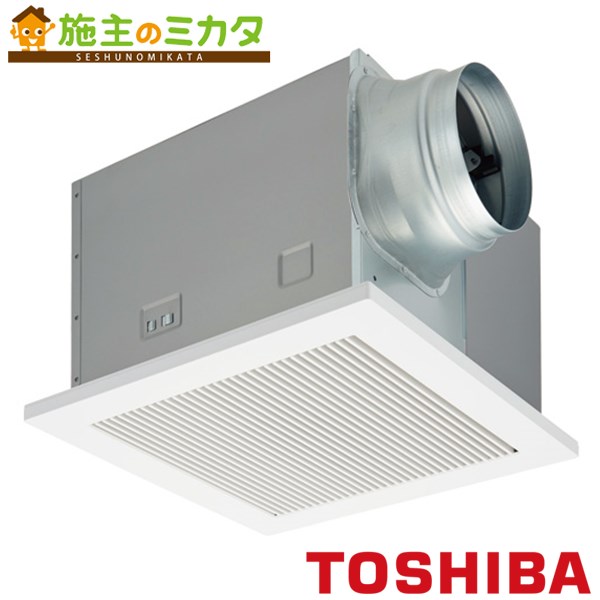 東芝 ダクト用換気扇 【DVF-T23RVQDA】※ 低騒音 インテリア格子タイプ ★