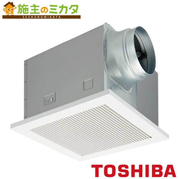 東芝 ダクト用換気扇 【DVF-T23RVYDA】※ 低騒音 インテリア格子タイプ ★