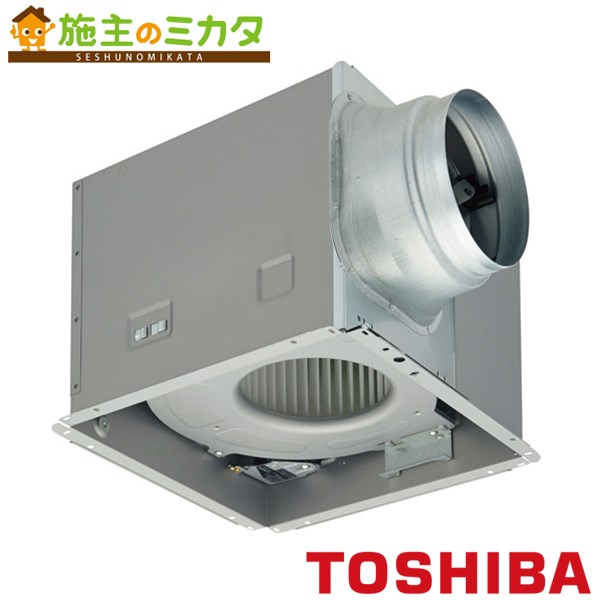 東芝 ダクト用換気扇 【DVF-XT20QDA】 低騒音形 ACモータータイプ 大風量 強弱付(弱特性標準) ルーバー別売タイプ ★