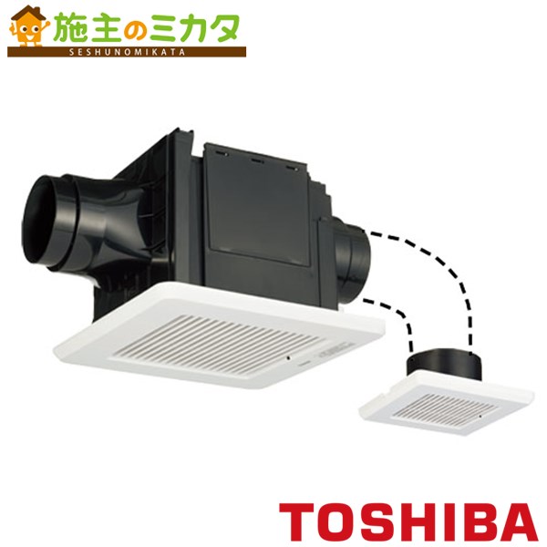 東芝 導管用換気ファン 【DVP-T14CLDK】 低騒々しい音 標準尺度透かし彫り手合い ★
