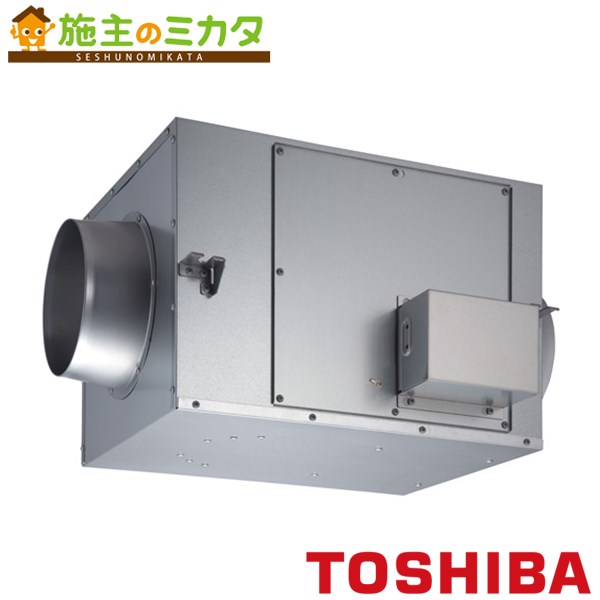 東芝 換気ファン ストレートダクトファン 【DVS-180TK】※  静音形 3相200V ★