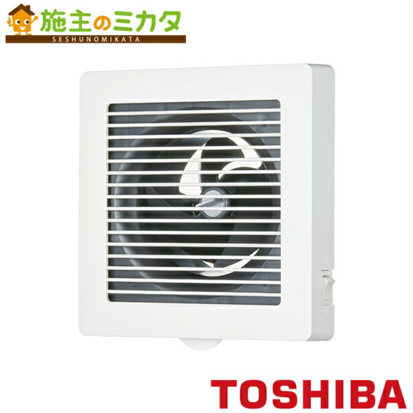 東芝 換気扇 パイプ用ファン 【VFP-8MSSP】 格子タイプ 風量形