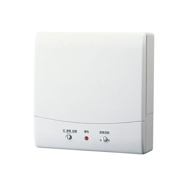 東芝 換気ファン 煙管用愛読者 【VFP-8XHSD2】 検知器自動小銃動かす印字機 剪断応力形 ★