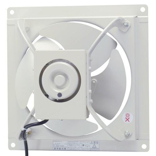 東芝 製作用換気ファン 【VP-306SNX1】 有圧換気扇 低耳障りな音印字機 （給気動かす能力のある） ★