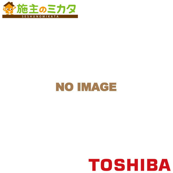 東芝 産業用換気扇用別売部品 【VP-60-MT2】※ 有圧換気扇用電気式シャッター ★ 21,338円