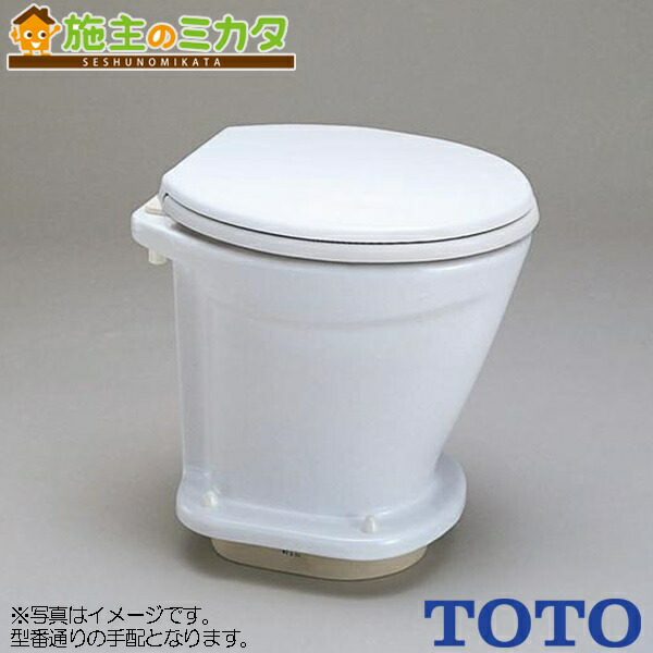 楽天市場】TOTO ※メーカー直送のみ※ 壁掛壁排水小便器【U310 楽天市場】TOTO ※メーカー直送のみ※ 壁掛壁排水小便器【U310