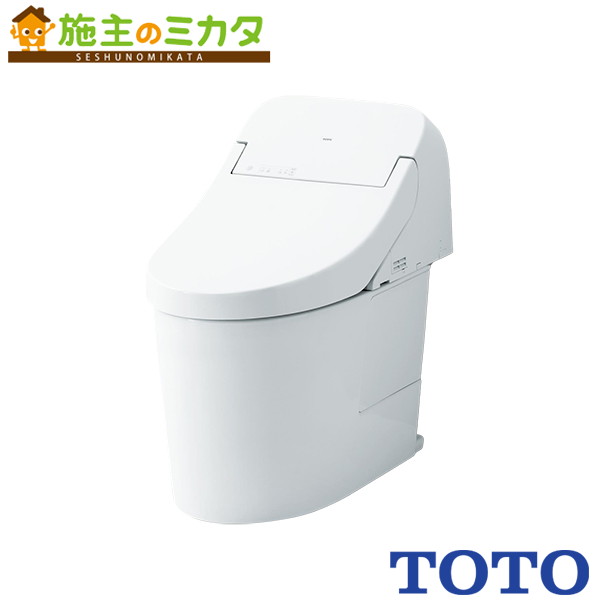 TOTO ※製造業者直送のみ※ 泊まり向ウォシュレット一からだ付き室内用便器【CES9201M】※#NW1 白いこと 室内用便器 受注生み出すこと品