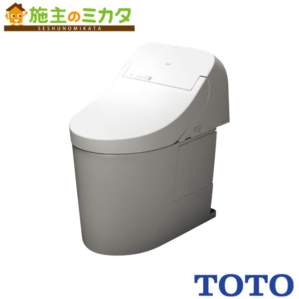 ▲TOTO ※メーカー直送のみ※ パブリック向ウォシュレット一体形便器【CES9241】※トイレ｜施主のミカタ
