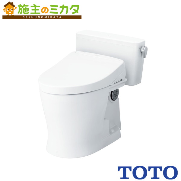 TOTO ※製造会社直送のみ※ 洗い濯ぎ口付床置床水抜き排泄物器【CFS498BC】※室内用便器