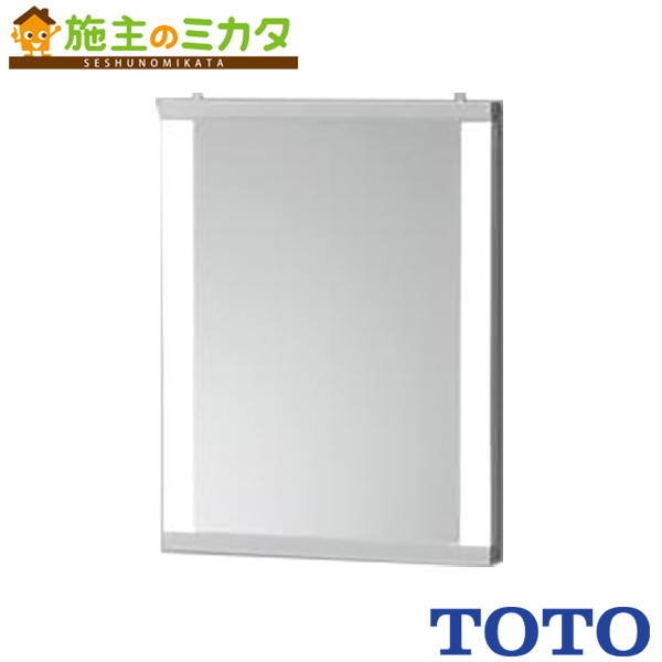 TOTO EL80013 LED照明付鏡 TOTO 【EL80013】 《KJK》 LED照明付鏡 ωγ0 : KJK - 通販