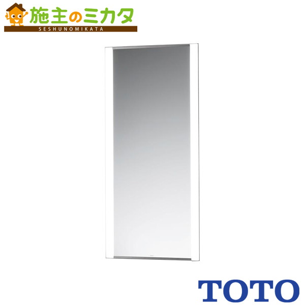 TOTO EL80013 LED照明付鏡 楽天市場】TOTO LED照明付鏡フレームカラー:グレーEL80013 : PH