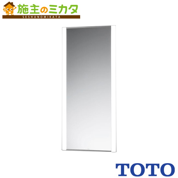 TOTO ※製造会社直送のみ※  LED点火装置付鏡 奥ふかさ150粍【EL80018】※洗面所